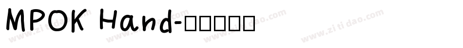 MPOK Hand字体转换